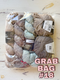 SALE Grab Bags!
